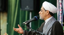 انواع حجاب در قرآن | حجت‌الاسلام رفیعی
